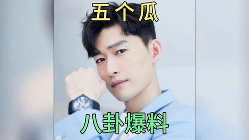 吃瓜娱乐圈最新事件,最新事件揭秘，明星们背后的故事